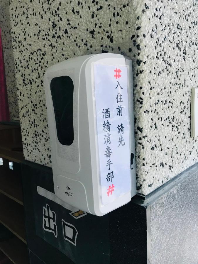 花蓮自由行民宿 Kota Hualien Bagian luar foto